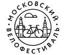Весенний велофестиваль в Москве пройдет 21 мая. Регистрация открыта.