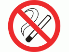Департамент здравоохранения города Москвы проводит акцию «Время бросить курить», приуроченную к Всемирному дню без табака. 