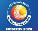Клубный чемпионат мира по пляжному футболу "Mundialito de Clubes 2020"